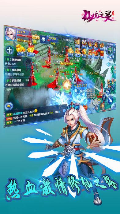 魔狐泡泡龙