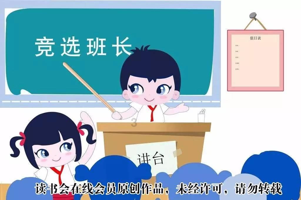 摩娜的时尚装扮