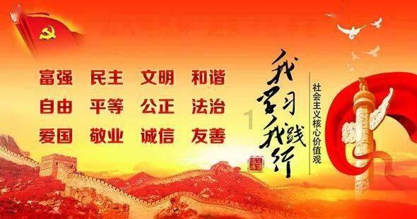 逃离诡异的森林