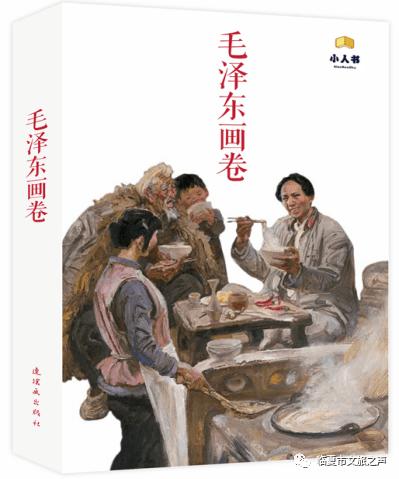 天天炫斗